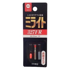 【327FR】327FR ミライト(赤)