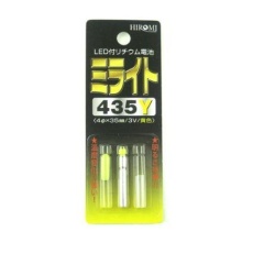 【435Y】435Y ミライト(黄)