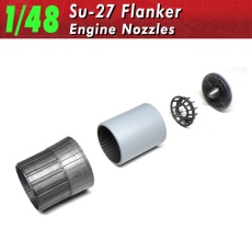 【1/48】1/48 Su-27フランカー エンジンノズル