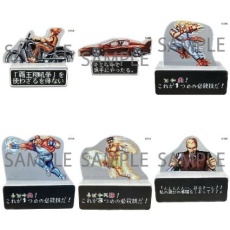 【SNK】SNK プルバックコレクション(全6種) 6個セット