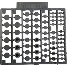 【P119X】P119X プラユニットP119 丸モールドIII