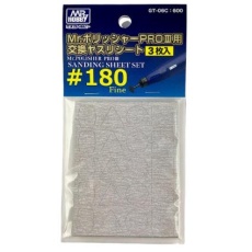 【GT-06C】GT-06C Mr.ポリッシャーPROIII用 交換ヤスリシート(3枚入)♯180