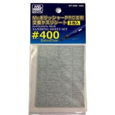 【GT-06E】GT-06E Mr.ポリッシャーPROIII用 交換ヤスリシート(3枚入)♯400