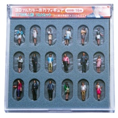 【55-0040】55-0040 1/100 3Dフルカラー出力フィギュア 18体入り