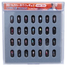 【55-0050】55-0050 1/200 3Dフルカラー出力フィギュア 28体入り