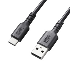 【KU-CA10TK2】USB 2.0 Type-Cケーブル(C-A・ストレート・1m)