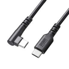 【KU-CCP60L10TK2】USB 2.0 Type-Cケーブル(C-C・片側L型コネクタ・60W・1m)
