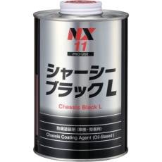 【000011】シャーシーブラックL 1L