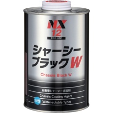 【000012】シャーシーブラックW 1L