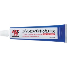 【000028】ディスクパットグリース 100g