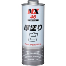 【000046】厚塗り白 1L