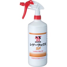 【000053】レザーワックスSP 1L