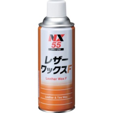 【000055】レザーワックスF 420mL