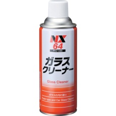 【000064】ガラスクリーナー 420mL