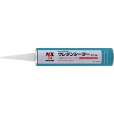 【000074】ウレタンシーラカートリッジ 320mL