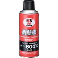 【000086】耐熱黒 300mL