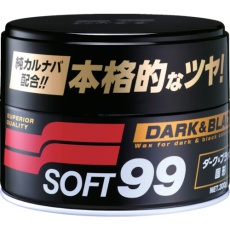【00010】SOFT99 ニューソフト99(固形)ダーク&ブラック