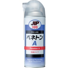 【000105】ペネトンA 420mL