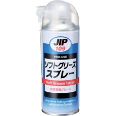 【000109】ソフトグリーススプレー 300mL