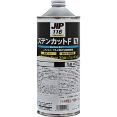 【000116】ステンカットF 1L
