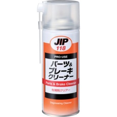 【000118】パーツ&ブレーキクリーナー 420mL