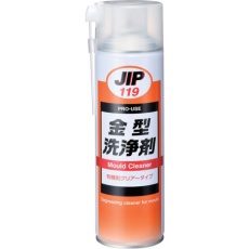 【000119】金型洗浄剤 500mL