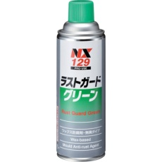 【000129】ラストガードグリーン 480mL