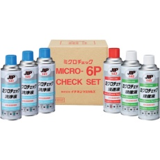 【000147】ミクロチェック 6P 420mL