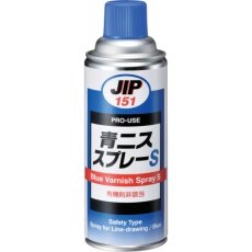 【000151】青ニススプレーS 420mL