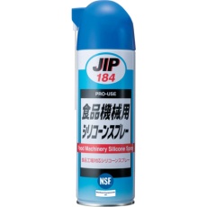 【000184】食品機械用シリコーンスプレー 500mL