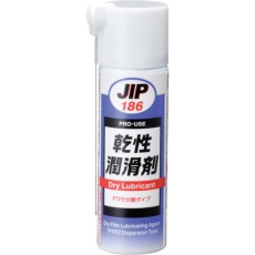 【000186】乾性潤滑剤 65mL