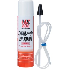 【000202】エバポレーター洗浄剤 180mL