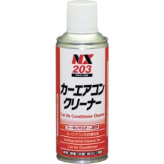【000203】カーエアコンクリーナー 50g