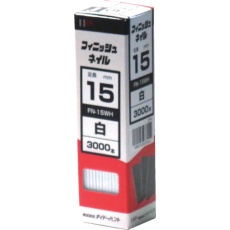 【00023701】DAIDOHANT フィニッシュネイル FN-15 WH 白 (3000本入)