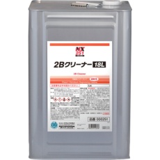 【000251】2Bクリーナー 18L