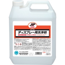 【000269】ディスプレ-用洗浄剤 4L