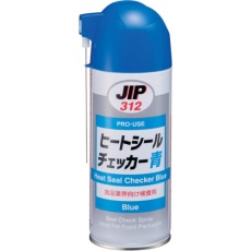 【000312】ヒートシールチェッカー青 220mL