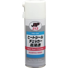 【000313】ヒートシールチェッカー高浸透 320mL