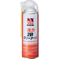 【000355】強力2BクリーナーS 500mL
