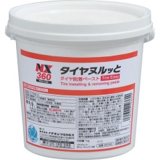 【000360】タイヤぬるっと 1kg