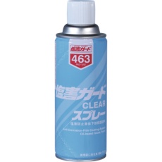 【000463】塩害ガード クリアースプレー 420mL