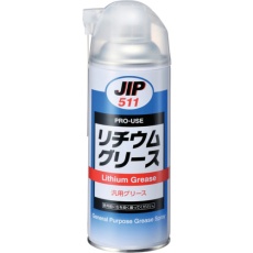 【000511】リチウムグリース 420mL