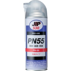 【000530】PN-55 420mL