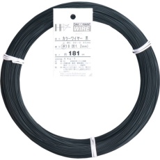 【00054025】DAIDOHANT カラーワイヤー 黒 #18(1.2mm) 1Kg巻