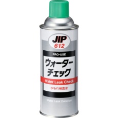 【000612】ウォーターチェック 420mL