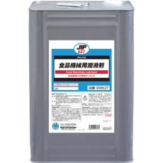 【000627】食品機械用潤滑剤 16kg