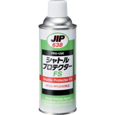 【000638】シャトルプロテクターFS 420mL