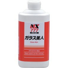 【000777】ガラス美人 500g