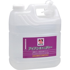 【000780】アイアンキャッチャー 4L