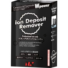 【000782】Ion Deposit Remover 300mL